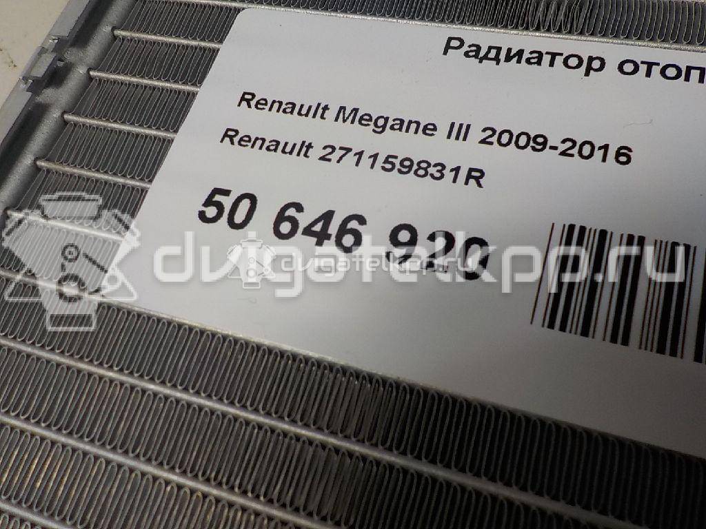 Фото Радиатор отопителя  271159831R для Renault Megane / Trafic / Scénic / Grand / Fluence L30 {forloop.counter}}