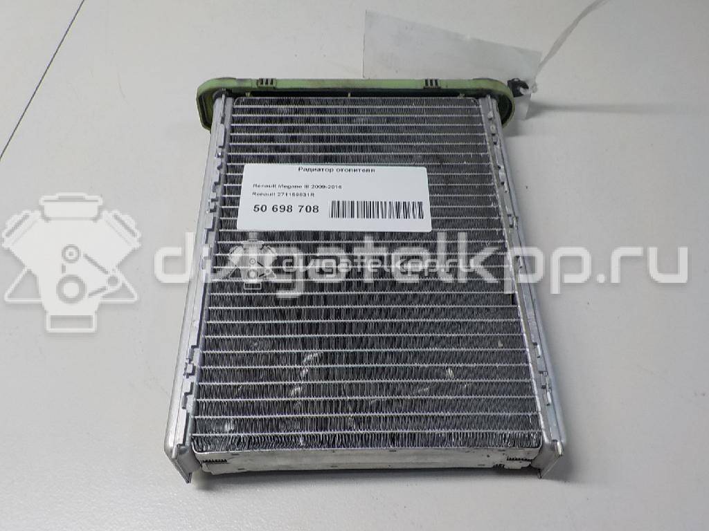 Фото Радиатор отопителя  271159831R для Renault Megane / Trafic / Scénic / Grand / Fluence L30 {forloop.counter}}