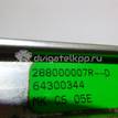 Фото Трапеция стеклоочистителей  288000007R для Renault Megane {forloop.counter}}