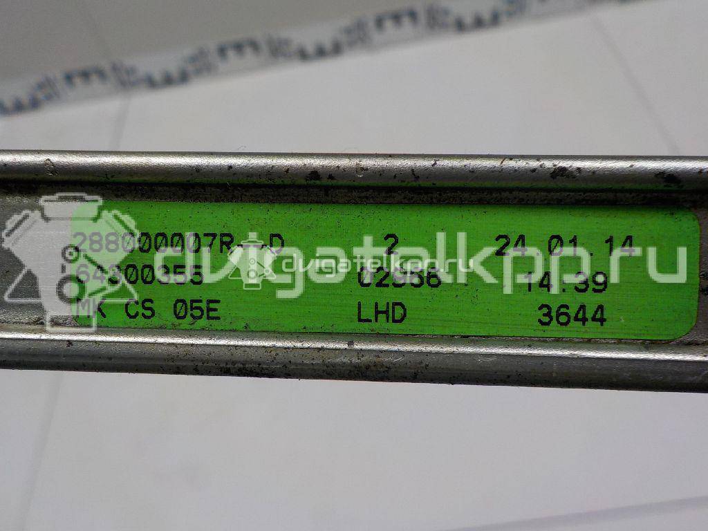 Фото Трапеция стеклоочистителей  288000007R для Renault Megane {forloop.counter}}