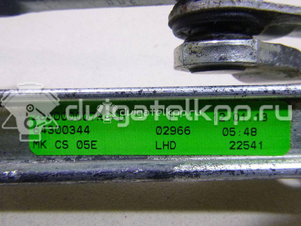 Фото Трапеция стеклоочистителей  288000007R для Renault Megane {forloop.counter}}