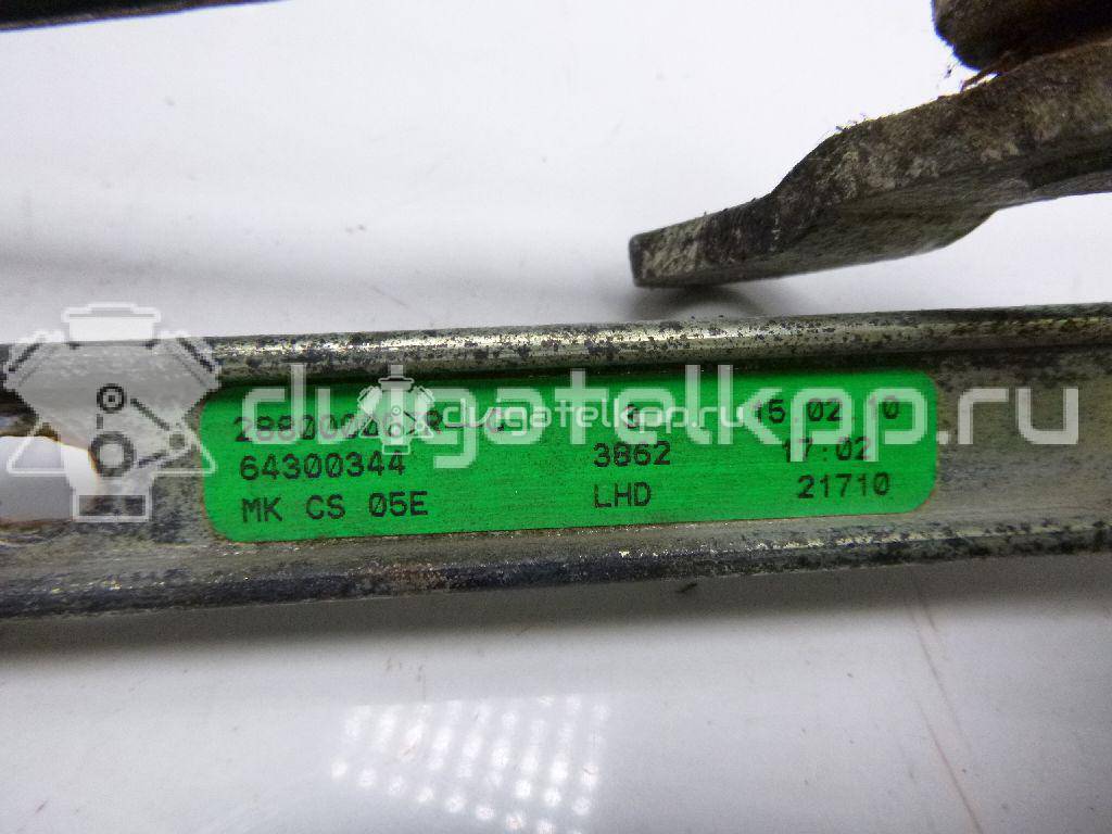 Фото Трапеция стеклоочистителей  288000007R для Renault Megane {forloop.counter}}
