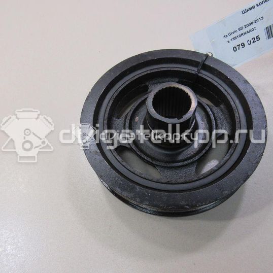 Фото Шкив коленвала для двигателя R18A2 для Honda Civic 140 л.с 16V 1.8 л бензин 13810RNAA02