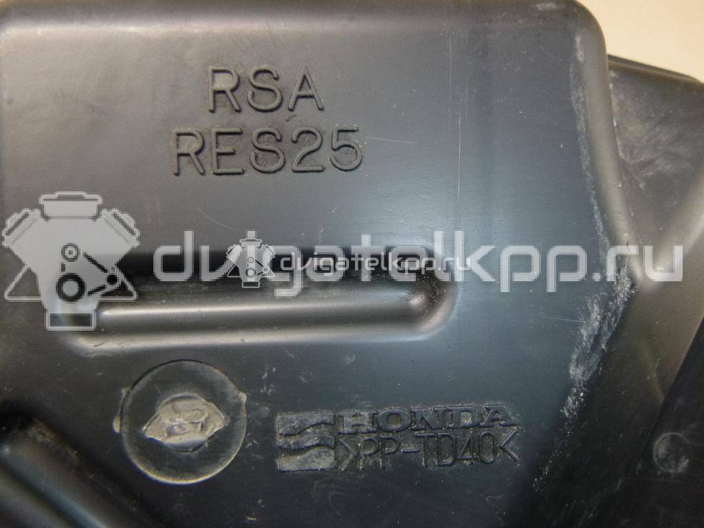 Фото Резонатор воздушного фильтра для двигателя R18A2 для Honda Civic 140 л.с 16V 1.8 л бензин 17230RSAG00 {forloop.counter}}