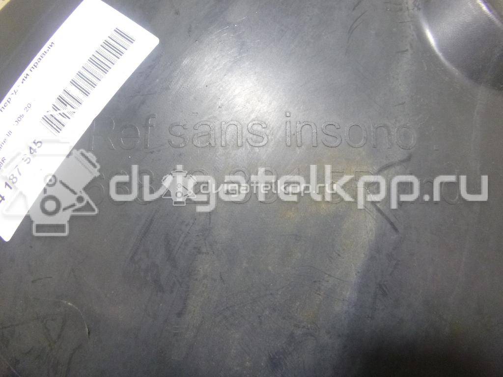 Фото Локер передний правый  638452868R для Renault Megane {forloop.counter}}