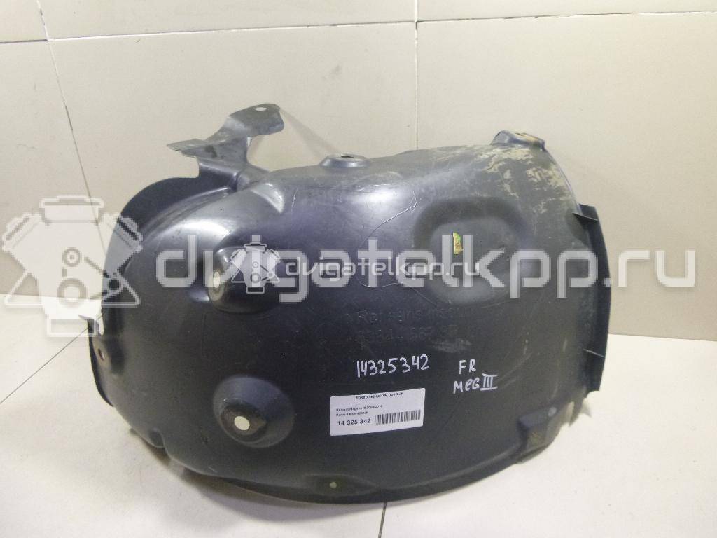 Фото Локер передний правый  638442034R для Renault Megane {forloop.counter}}
