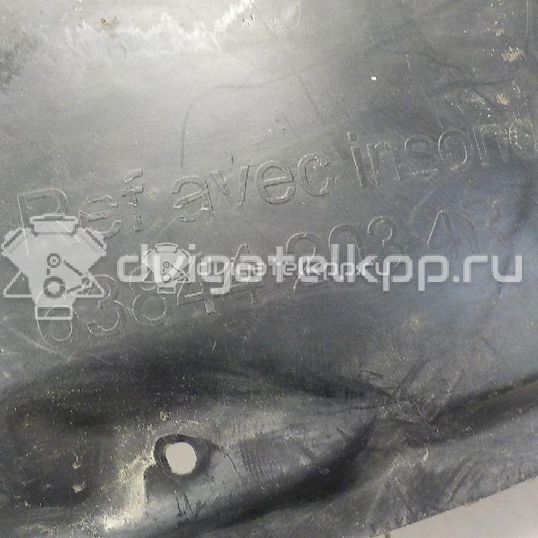 Фото Локер передний правый  638442034R для Renault Megane