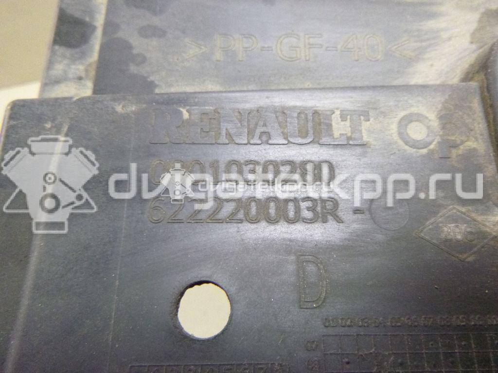 Фото Кронштейн переднего бампера правый  622220003R для Renault Megane {forloop.counter}}