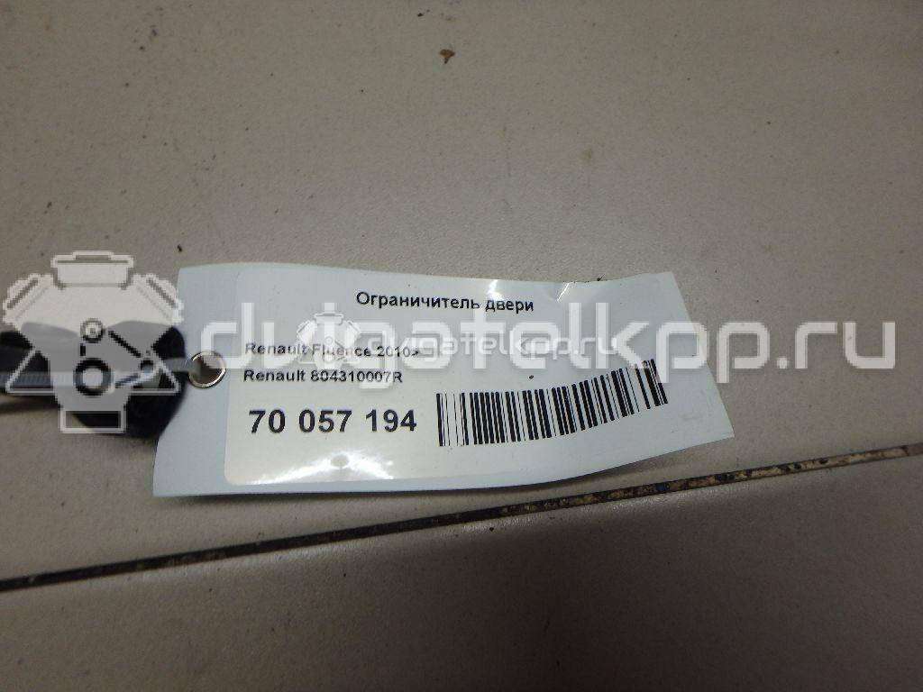 Фото Ограничитель двери  804310007R для Renault Megane {forloop.counter}}