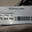 Фото Ограничитель двери  804310007R для Renault Megane {forloop.counter}}