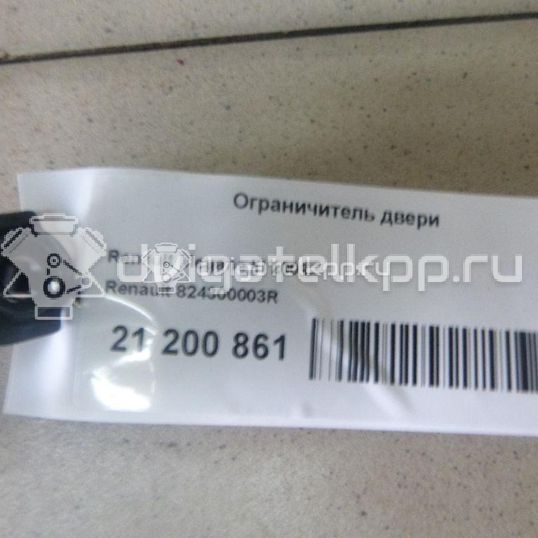 Фото Ограничитель двери  824300003R для Renault Megane