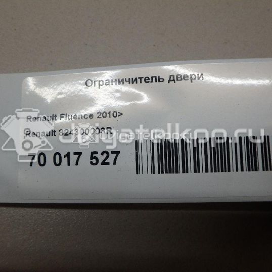 Фото Ограничитель двери  824300003R для Renault Megane