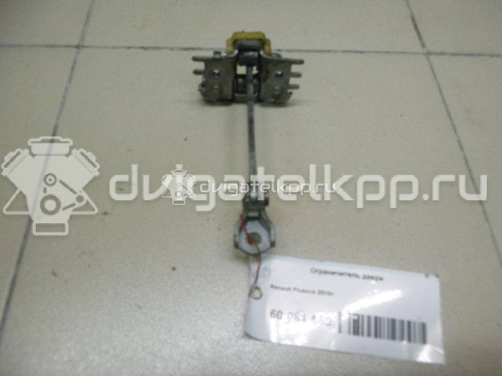 Фото Ограничитель двери  824300003R для Renault Megane {forloop.counter}}