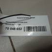 Фото Ограничитель двери  824300003R для Renault Megane {forloop.counter}}