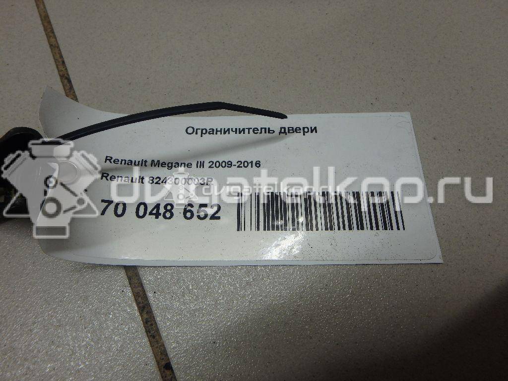 Фото Ограничитель двери  824300003R для Renault Megane {forloop.counter}}