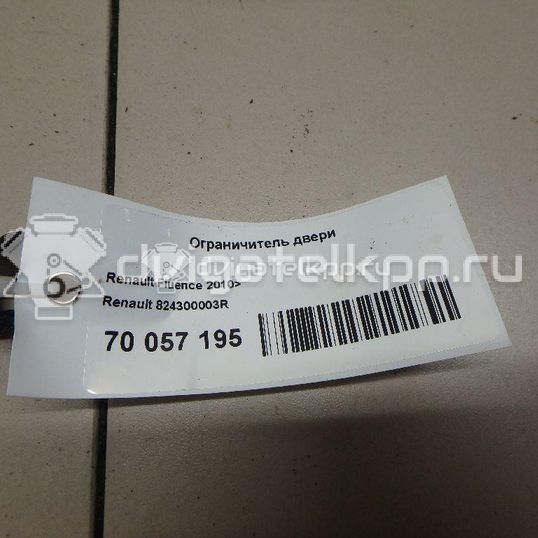 Фото Ограничитель двери  824300003R для Renault Megane
