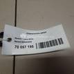 Фото Ограничитель двери  824300003R для Renault Megane {forloop.counter}}