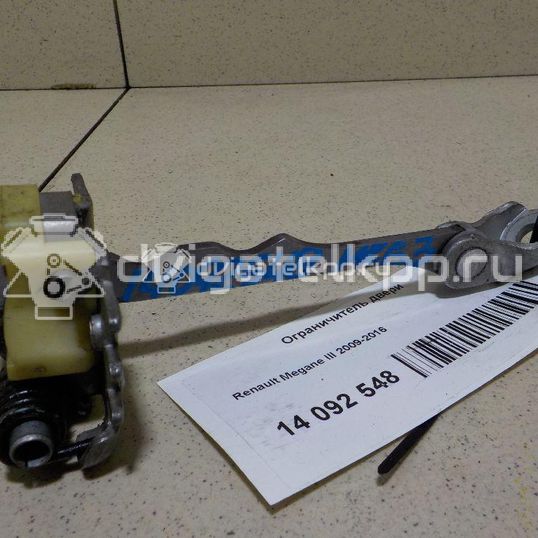 Фото Ограничитель двери  804303543R для Renault Megane
