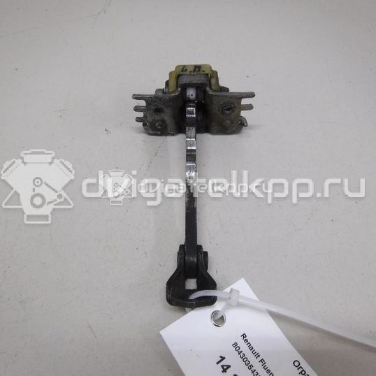 Фото Ограничитель двери  804303543R для Renault Megane