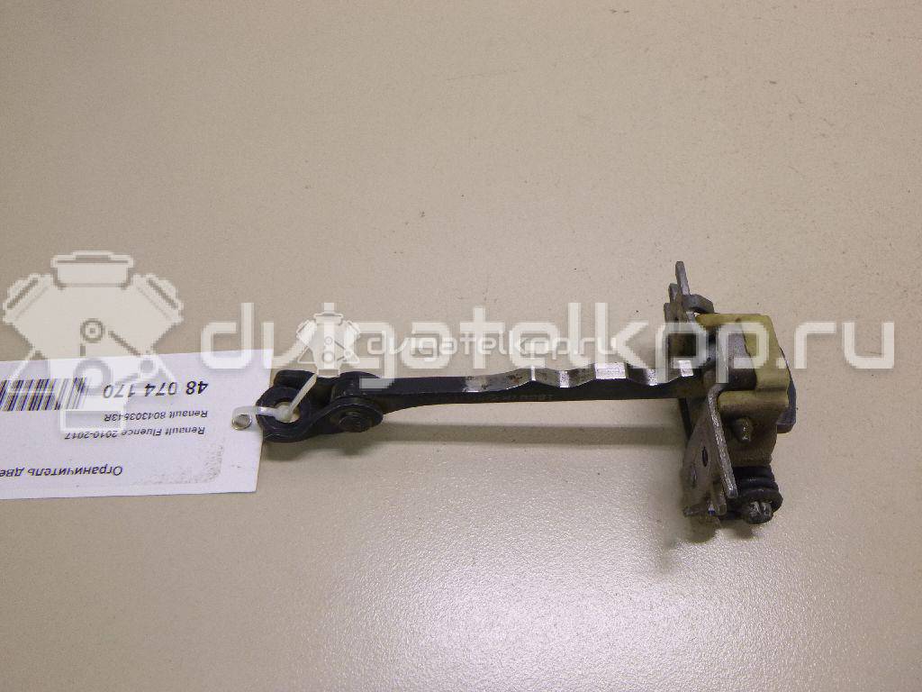Фото Ограничитель двери  804303543R для Renault Megane {forloop.counter}}