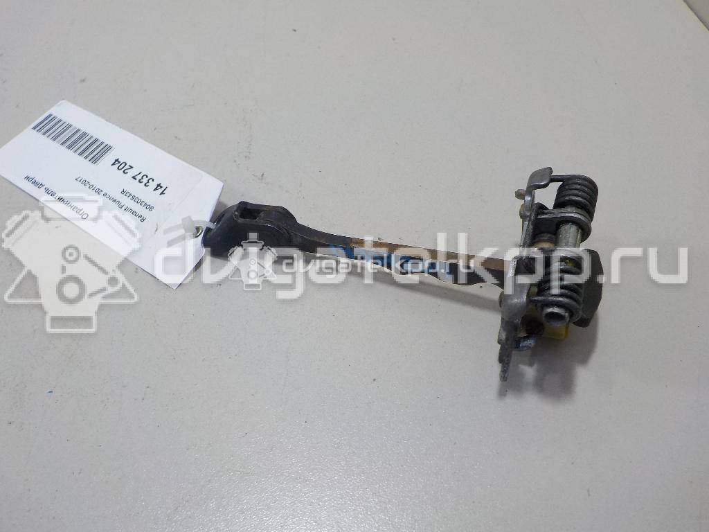 Фото Ограничитель двери  804303543R для Renault Megane {forloop.counter}}