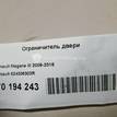 Фото Ограничитель двери  824306303R для Renault Megane {forloop.counter}}