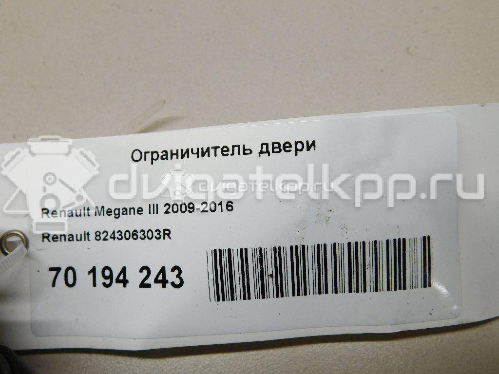 Фото Ограничитель двери  824306303R для Renault Megane {forloop.counter}}
