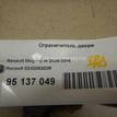 Фото Ограничитель двери  824306303R для Renault Megane {forloop.counter}}