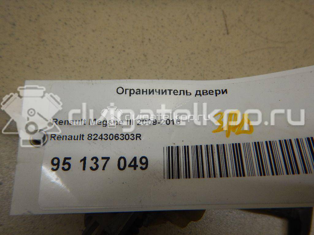 Фото Ограничитель двери  824306303R для Renault Megane {forloop.counter}}