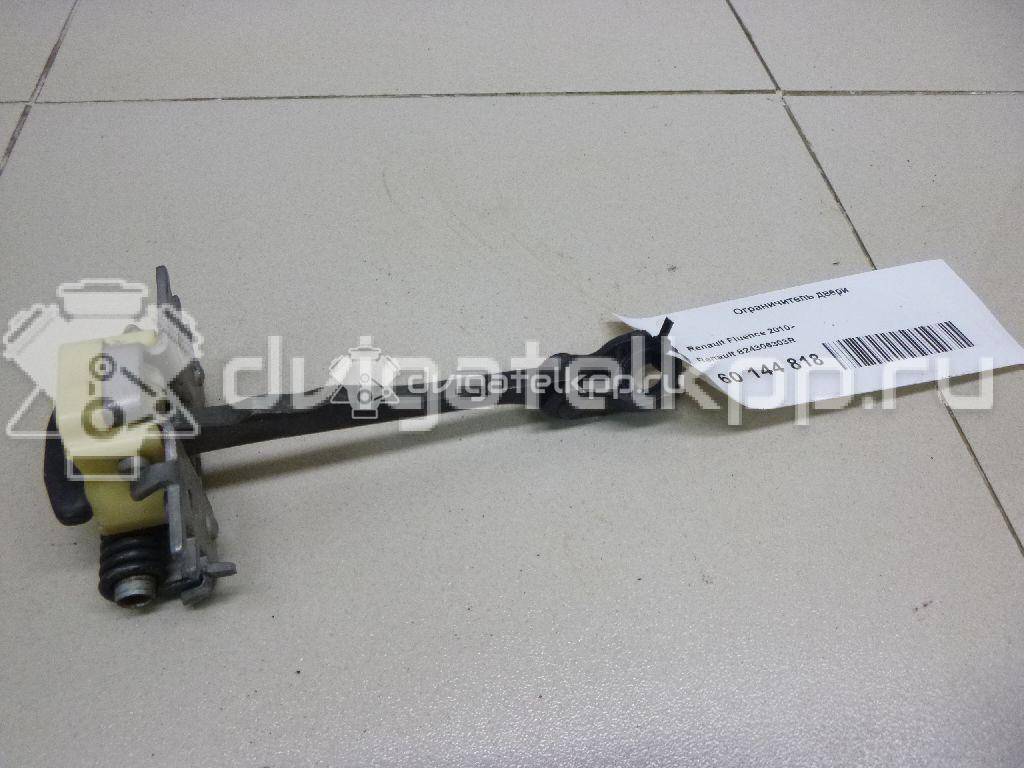 Фото Ограничитель двери  824306303R для Renault Megane {forloop.counter}}