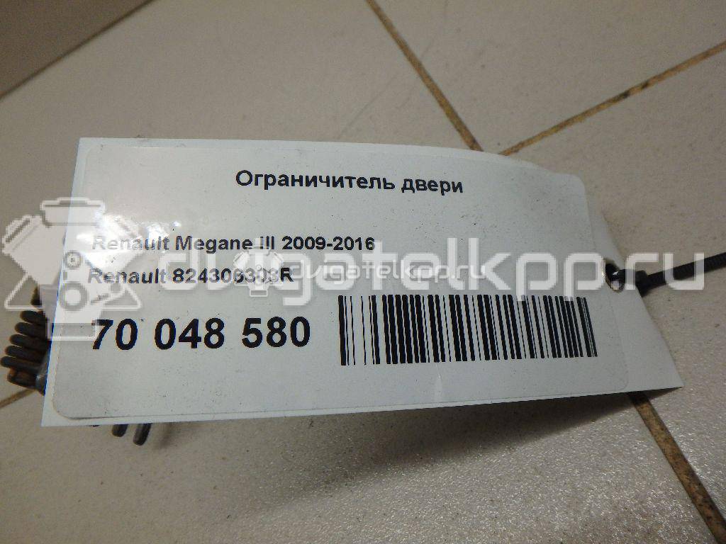 Фото Ограничитель двери  824306303R для Renault Megane {forloop.counter}}