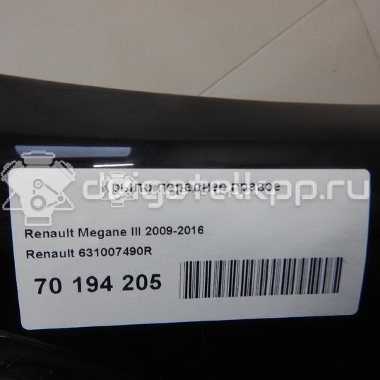 Фото Крыло переднее правое  631007490R для Renault Megane