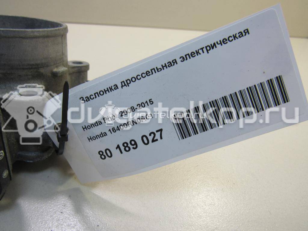 Фото Заслонка дроссельная электрическая для двигателя J35Z4 для Honda Pilot 249-253 л.с 24V 3.5 л бензин 16400RN0A01 {forloop.counter}}