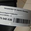 Фото Направляющая заднего бампера  850420001R для Renault Megane {forloop.counter}}