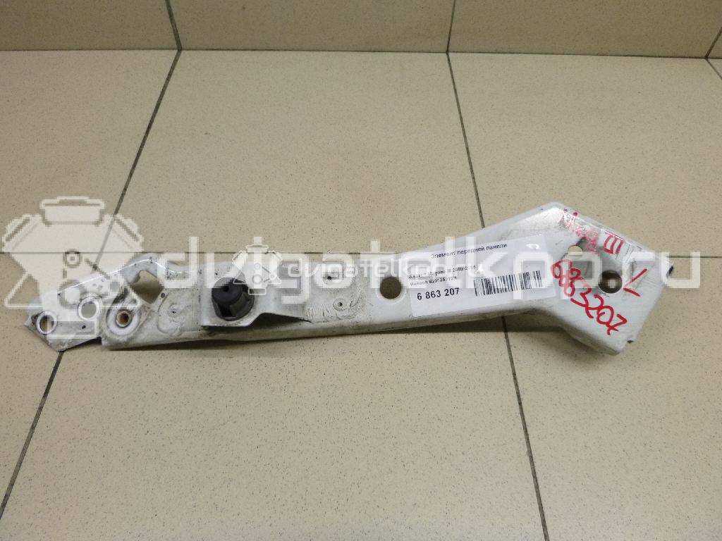 Фото Элемент передней панели  625135212R для Renault Megane {forloop.counter}}