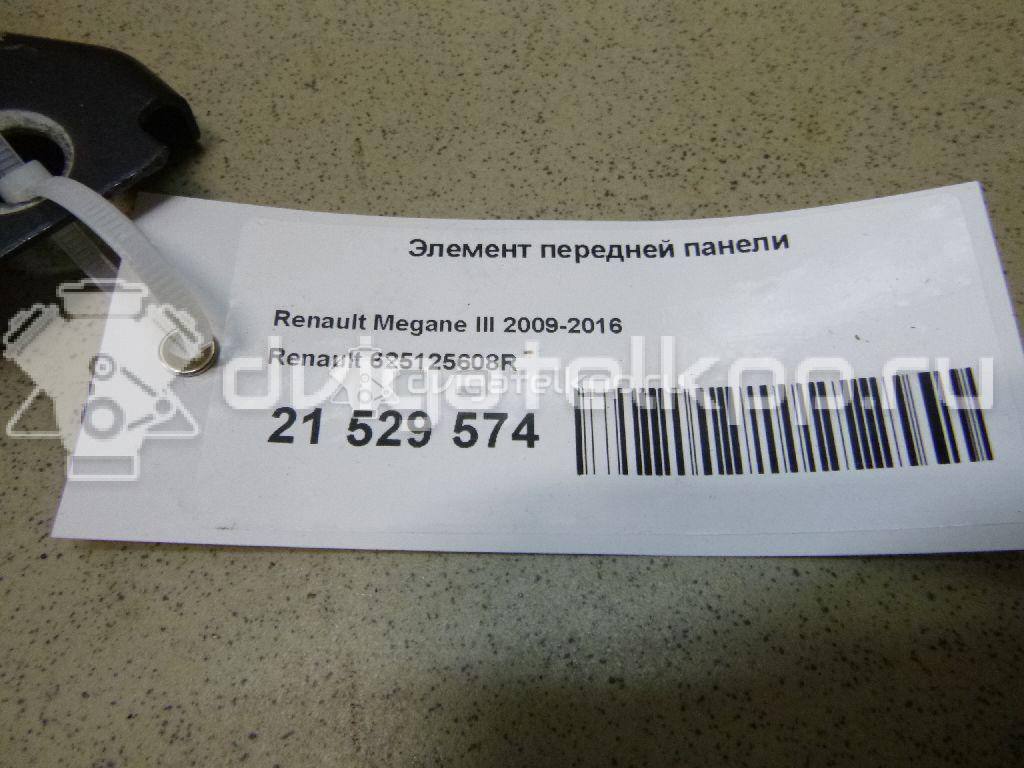 Фото Элемент передней панели  625125608R для Renault Megane {forloop.counter}}