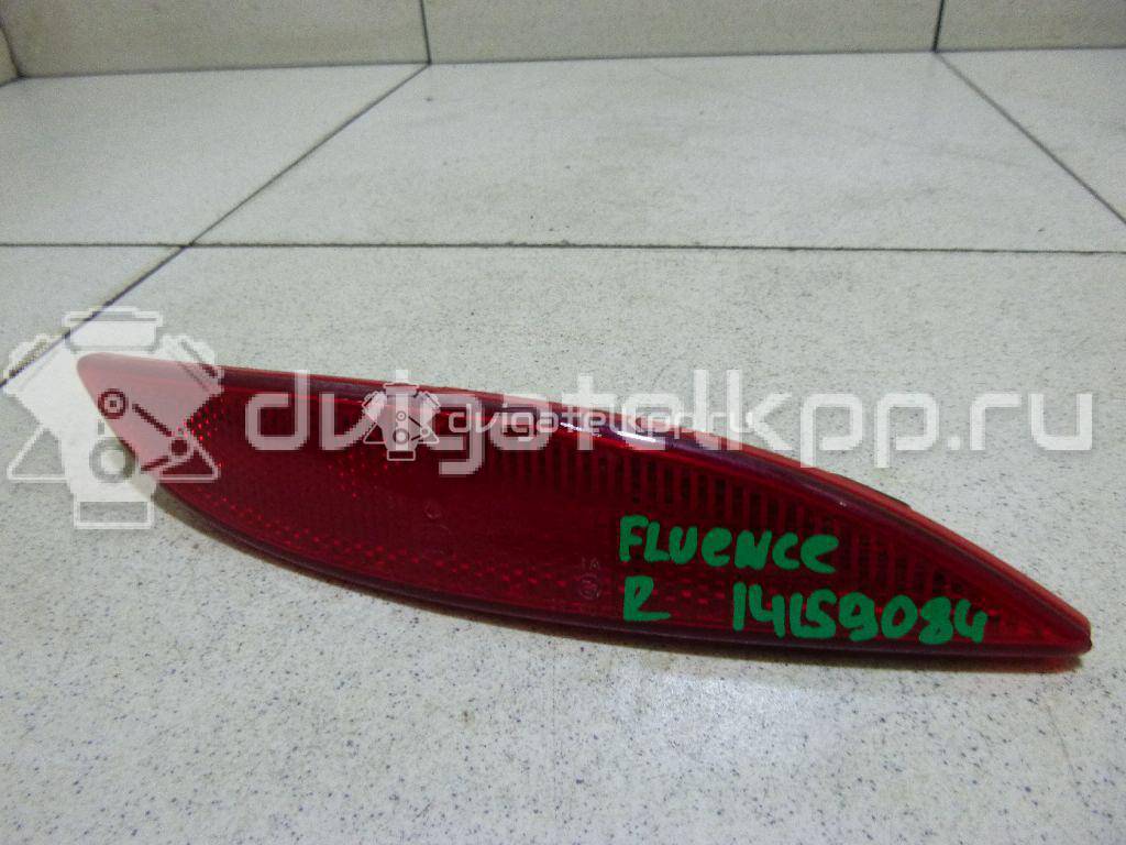 Фото Отражатель в бампер задний правый  265600004R для Renault Fluence L30 / Megane {forloop.counter}}