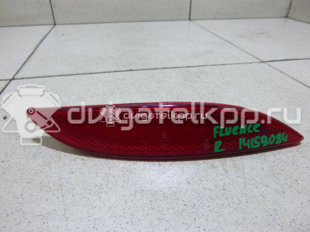 Фото Отражатель в бампер задний правый  265600004R для Renault Fluence L30 / Megane {forloop.counter}}