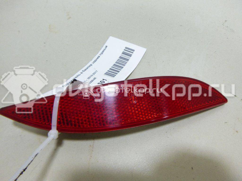 Фото Отражатель в бампер задний правый  265600004R для Renault Fluence L30 / Megane {forloop.counter}}