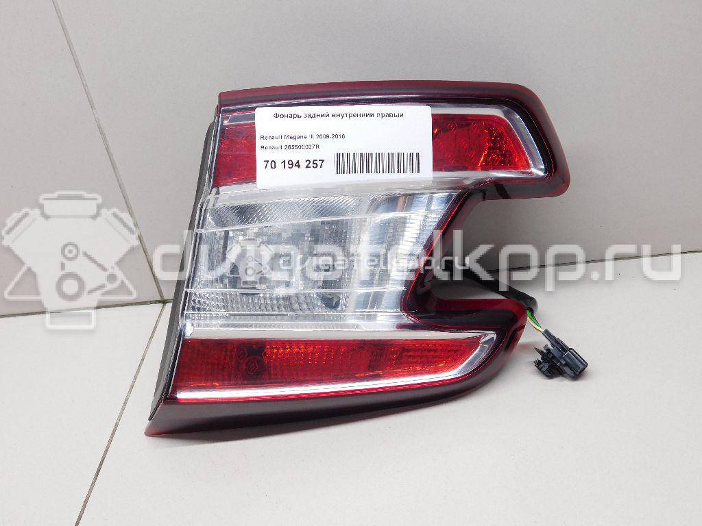 Фото Фонарь задний внутренний правый  265500027R для Renault Megane {forloop.counter}}