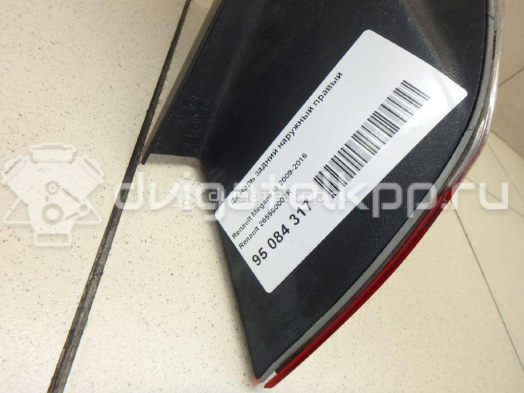 Фото Фонарь задний наружный правый  265500007R для Renault Megane {forloop.counter}}