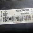 Фото Фонарь задний наружный правый  265500008R для Renault Megane {forloop.counter}}