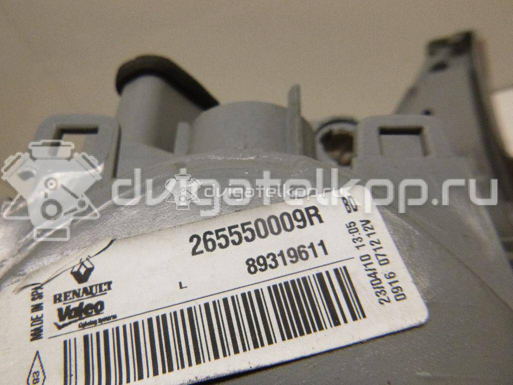 Фото Фонарь задний внутренний левый  265550009R для Renault Megane {forloop.counter}}