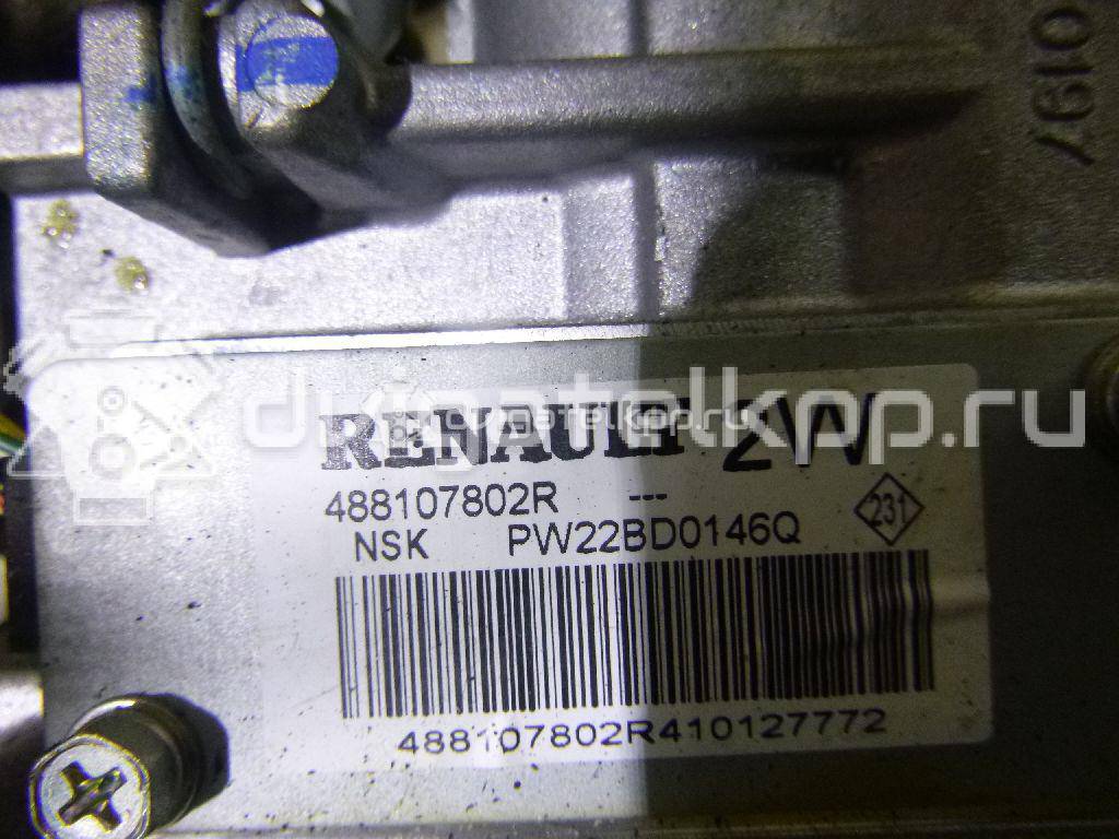 Фото Колонка рулевая  488105963R для Renault Megane {forloop.counter}}