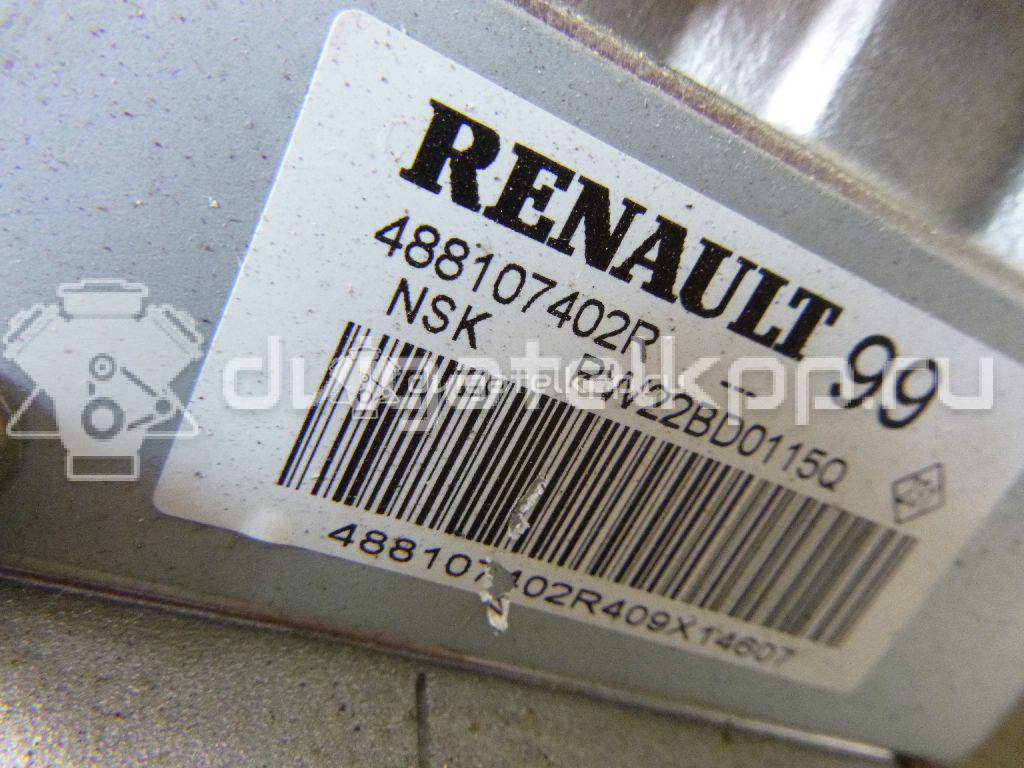 Фото Колонка рулевая  488105963R для Renault Megane {forloop.counter}}