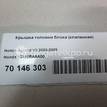 Фото Крышка головки блока (клапанная) для двигателя K20A6 для Honda Accord 155 л.с 16V 2.0 л бензин 12310RAAA00 {forloop.counter}}