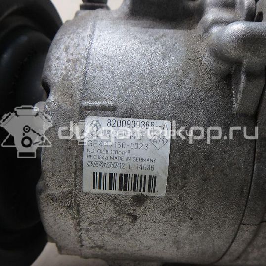 Фото Компрессор системы кондиционирования  8200939386 для Renault Grand / Laguna / Scénic / Megane