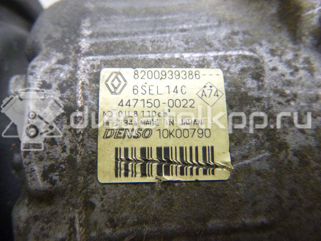 Фото Компрессор системы кондиционирования  8200939386 для Renault Grand / Laguna / Scénic / Megane {forloop.counter}}