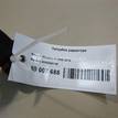 Фото Патрубок отопителя  924000014R для Renault Scénic / Fluence L30 / Megane {forloop.counter}}