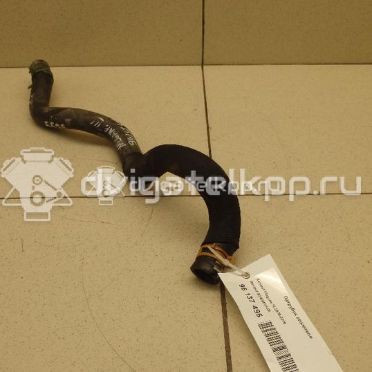 Фото Патрубок отопителя  924000014R для Renault Scénic / Fluence L30 / Megane